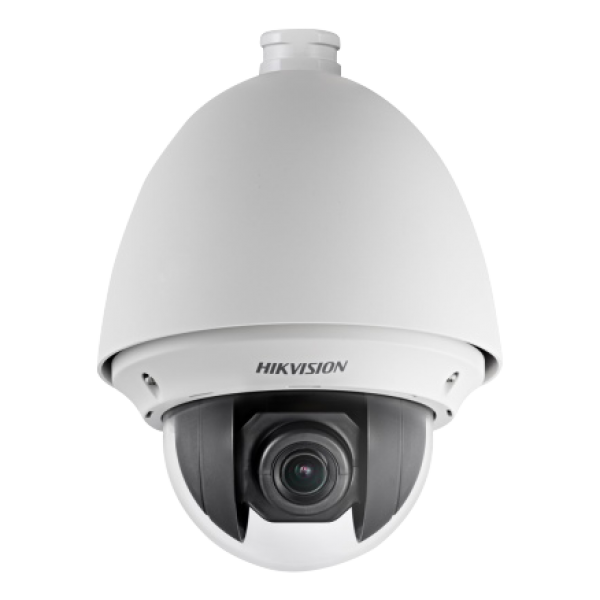Hikvision Cámara PTZ IP 2MP Zoom 20x Exterior POE