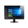 lenovo-aio-m810z-i5-7500