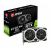 MSI GeForce RTX 2060 VENTUS