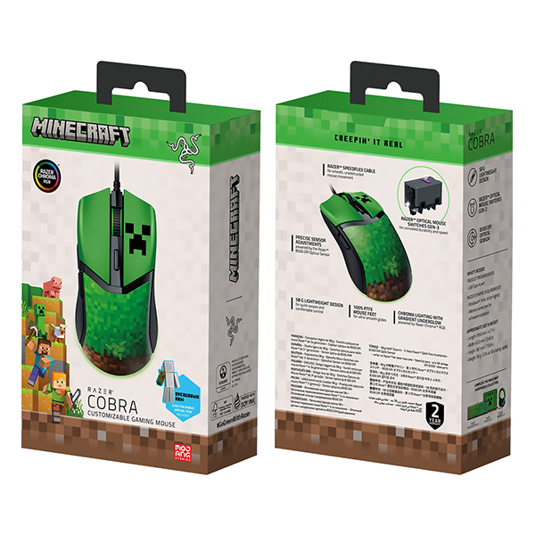 Razer Cobra Mouse Gaming Minecraft Edition - Imagen 4