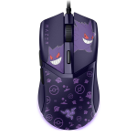 Razer Cobra Mouse Gaming Gengar Pokémon Edition